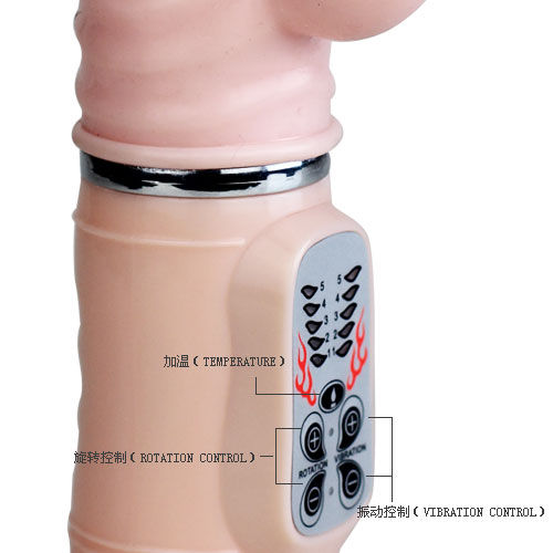 Heat Fire Bunny Rampante Vibrator 10F