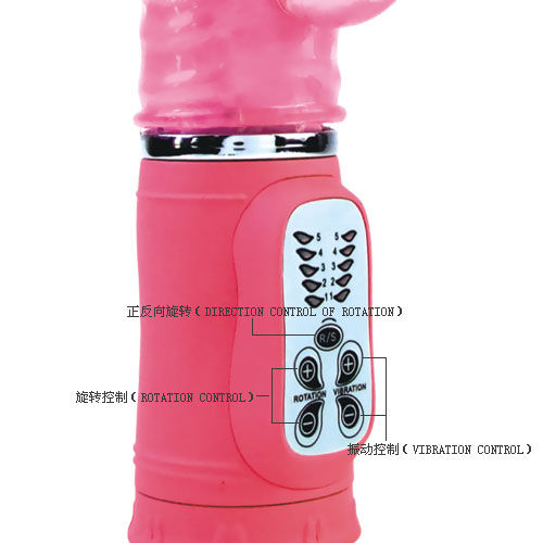 Cute Passion Bunny Rampante Vibrator 27cm
