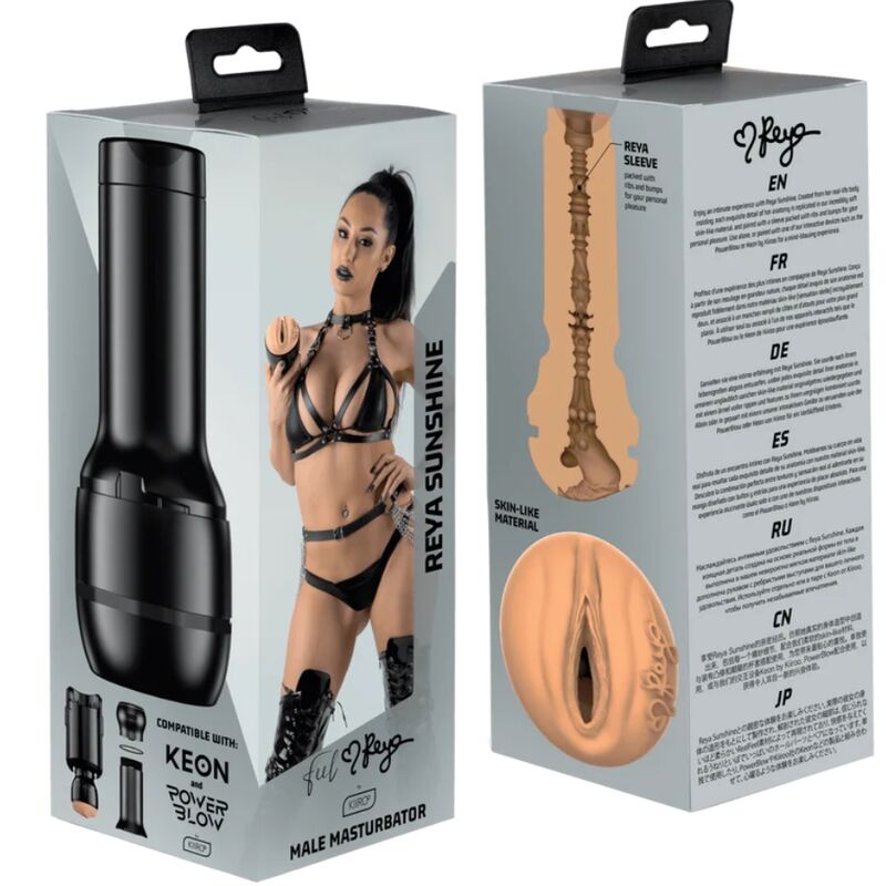 Reya Sunshine Stroker - Kiiroo Stars Collection