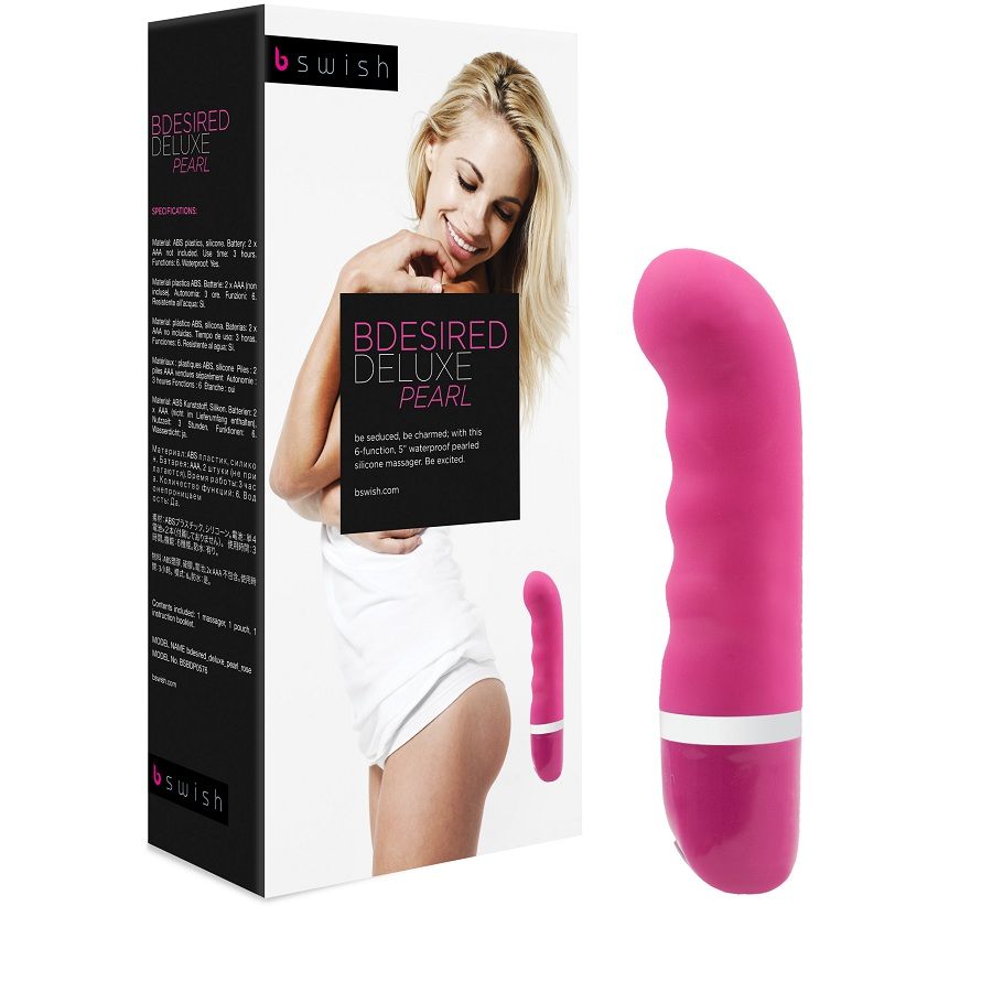 Deluxe Pearl Rose Vibrator