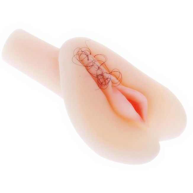 Realistic Vibrating Vagina Pleasure Toy