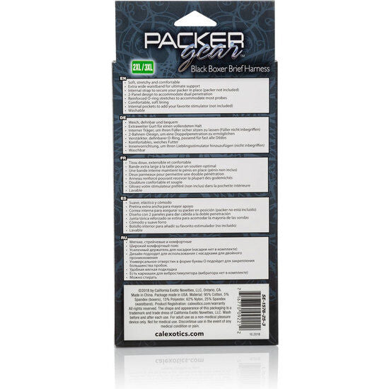 Intimate Boxer Brief Harness