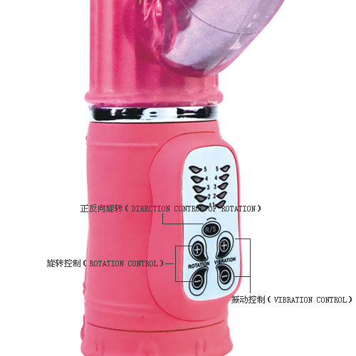 Passion Rock Bunny Rampante Vibrator 27cm