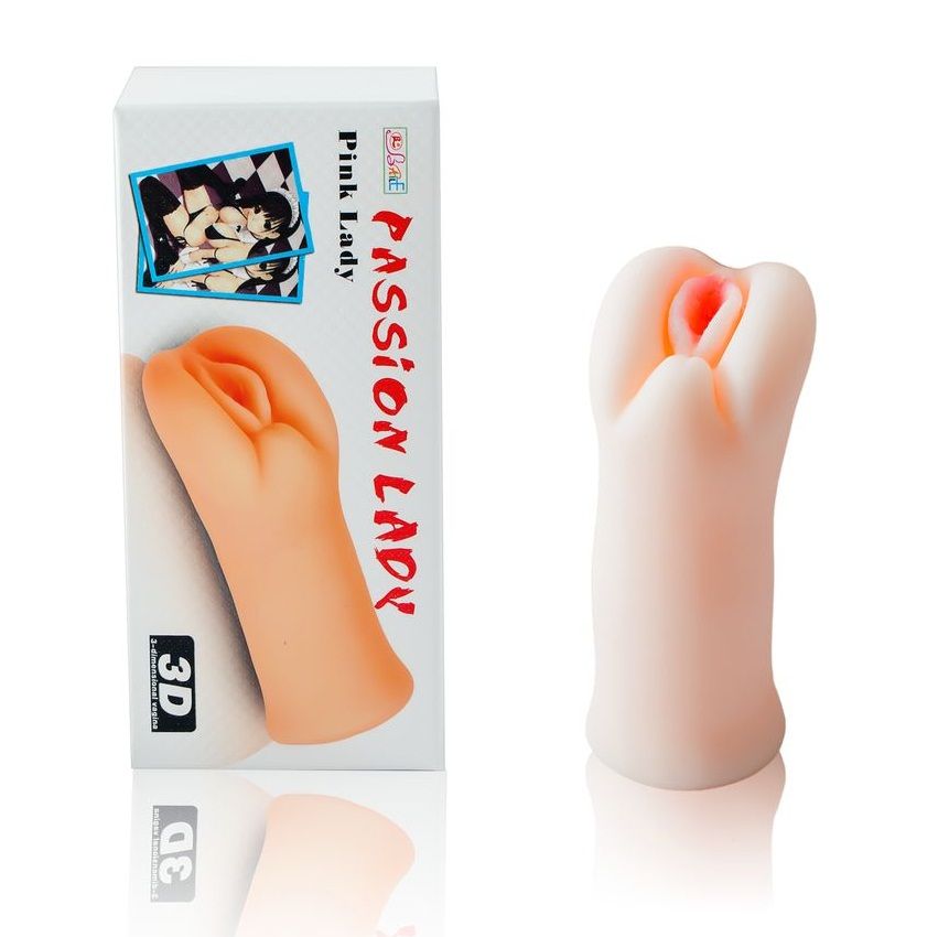 Passion II 3D Lady Masturbator