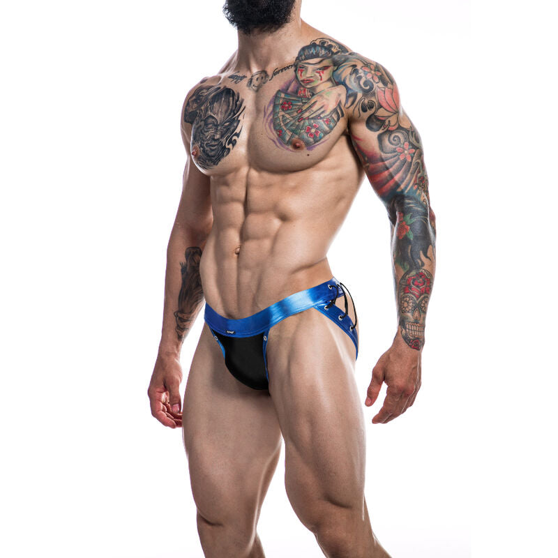 Blue Leatherette Jockstrap Desire XL