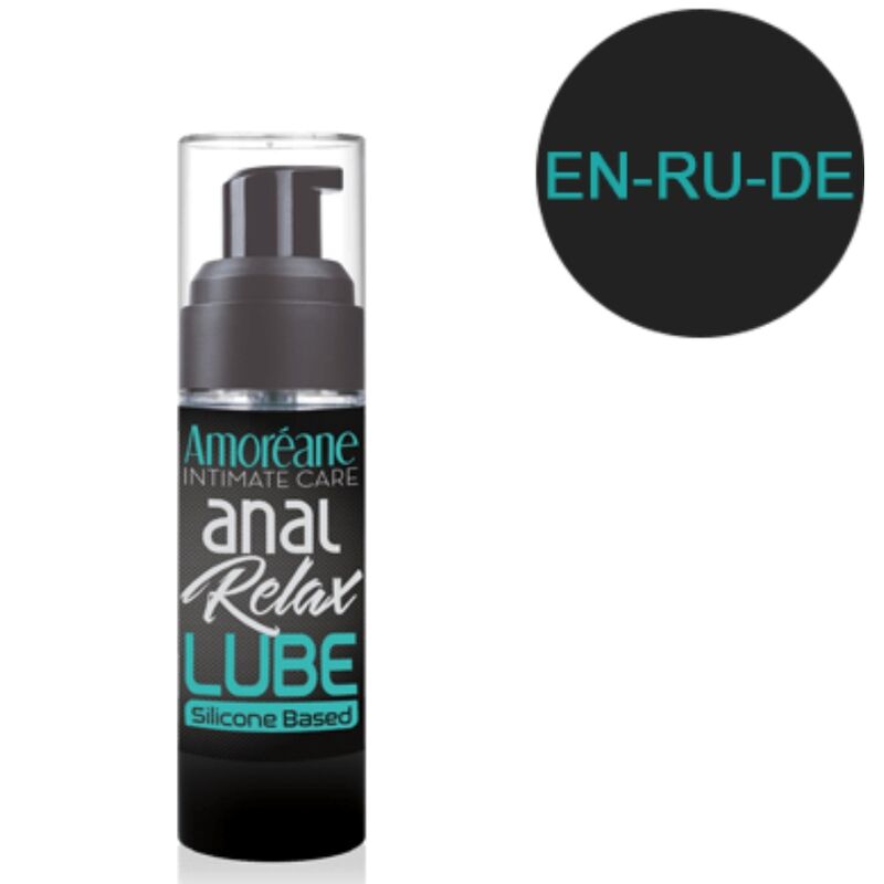 Premium Silicone Anal Lubricant 30ml