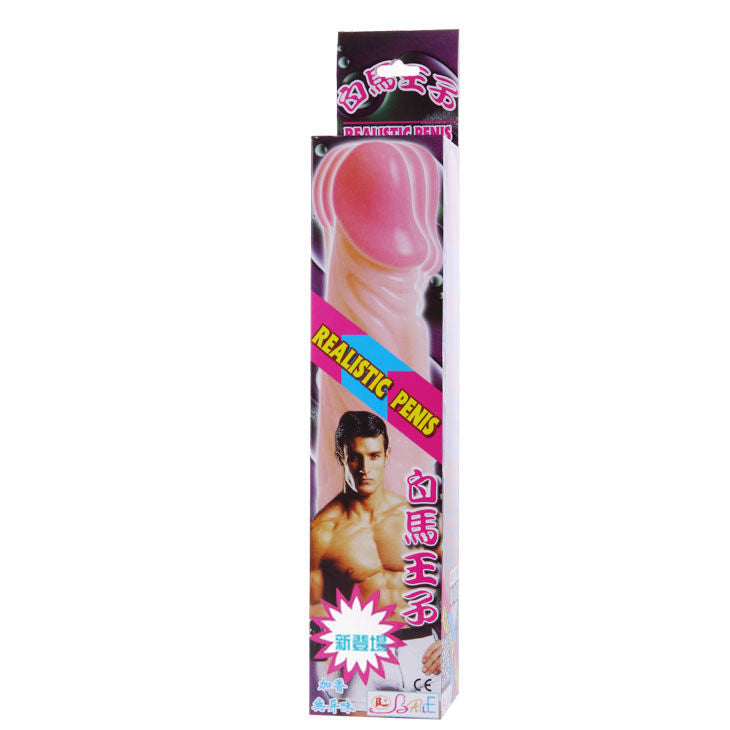 Realistic 20cm Vibrating Pleasure Wand