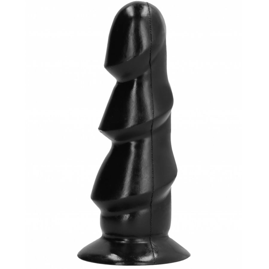 Sleek 17 Cm Pleasure Dildo